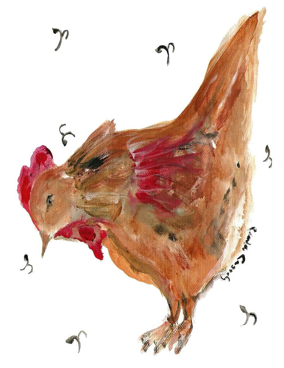 90541 French Hen Brown