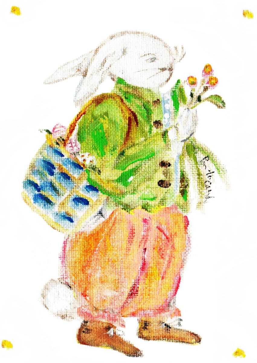 90312 Hippity Hop